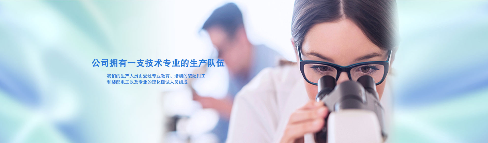 三亞會(huì)議攝像