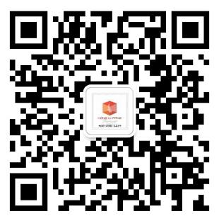 三亞會(huì)議攝影