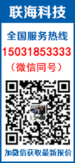 三亞會(huì)議攝影