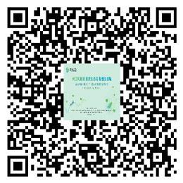 中國廣陽島低碳發(fā)展高峰會(huì)
