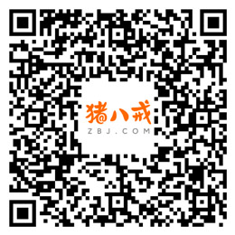 豬八戒網(wǎng)2021企業(yè)服務(wù)商年會(huì)
