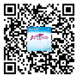 消化外科道與術(shù)-大師面對(duì)面