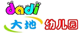 石橋鋪大地雙語幼兒園2022年牛奔虎躍元旦匯演
