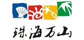 珠海萬山群島發(fā)布會(huì)